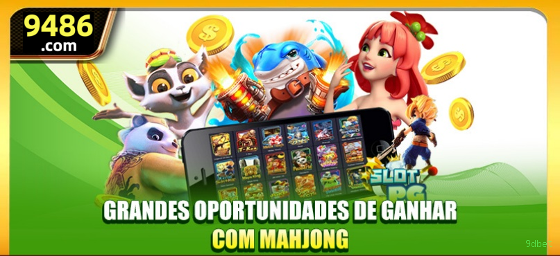 The Dog House Slot